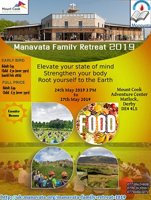 Manavata Family Retreat 2019