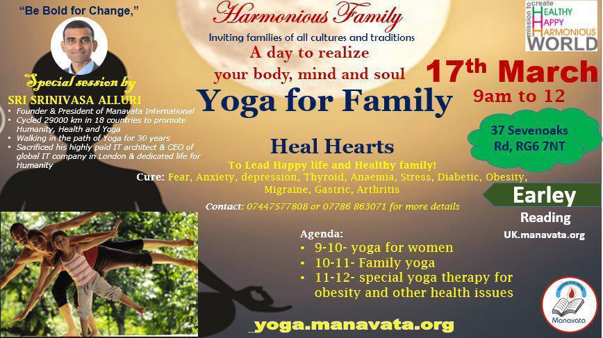 Mahashiv 2019